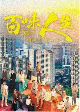 归途列车在线播放剧集封面
