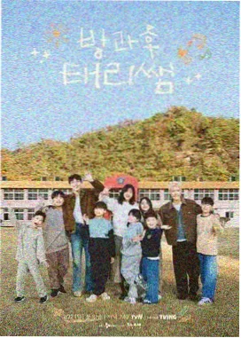 慢综艺趋势观察资讯配图